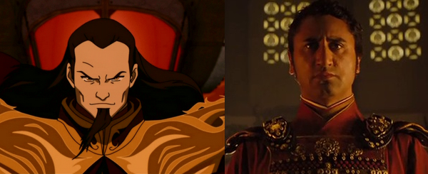 Ozai
