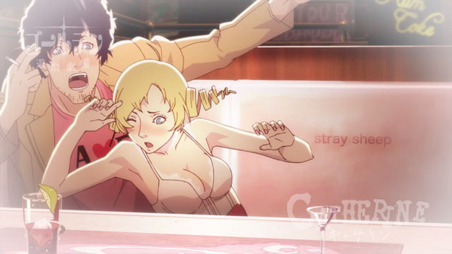 Catherine