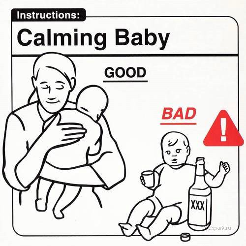 child_20