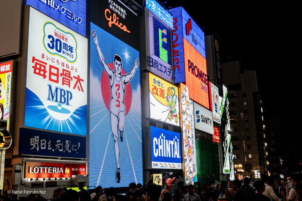Osaka