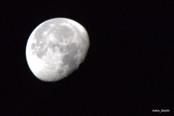 Luna