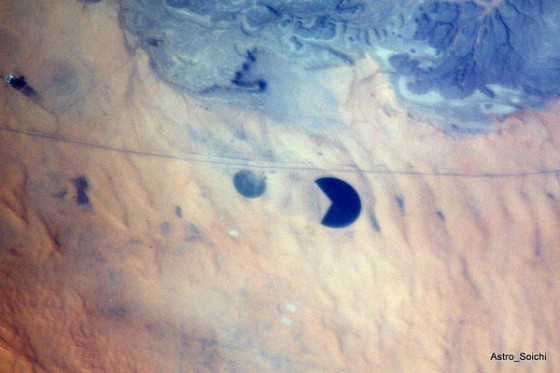 Pacman en Arabia