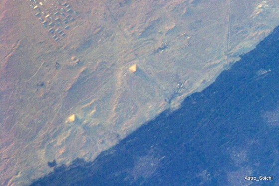 Egipto